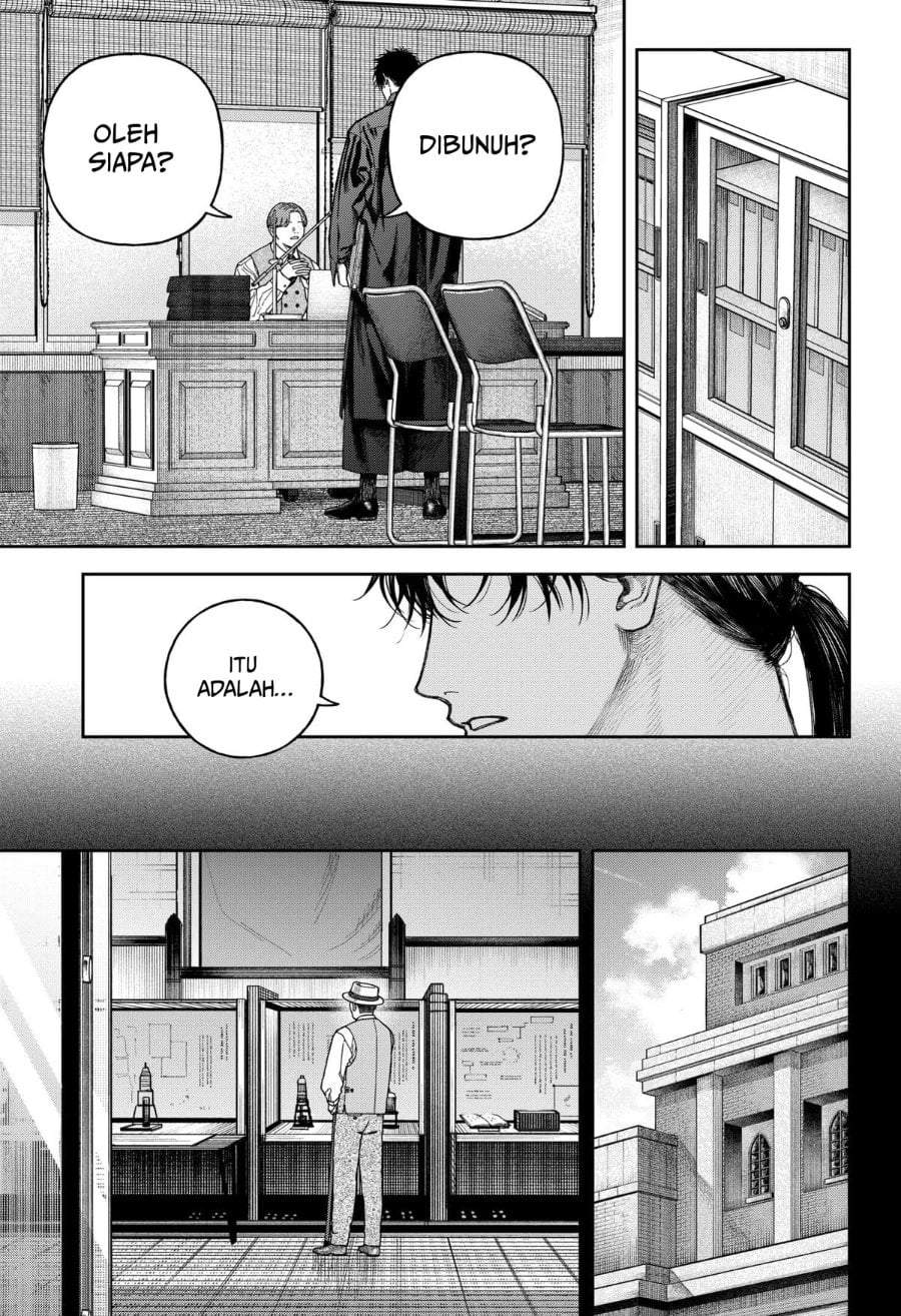 Empyreal Cabinet Chapter 8