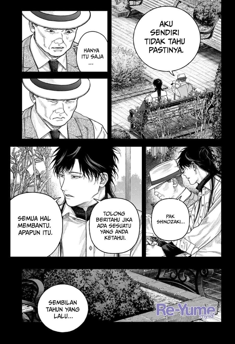 Empyreal Cabinet Chapter 8
