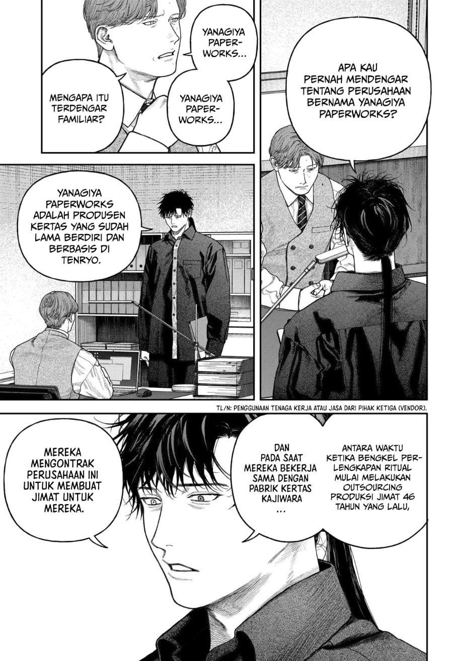 Empyreal Cabinet Chapter 8