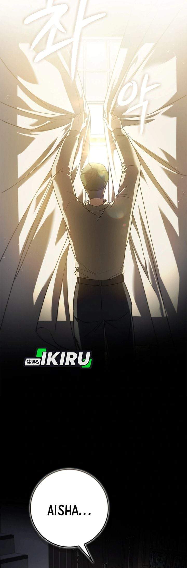 I Am the 5-Year-Old Spy Who Kidnapped the Villain Chapter 34
