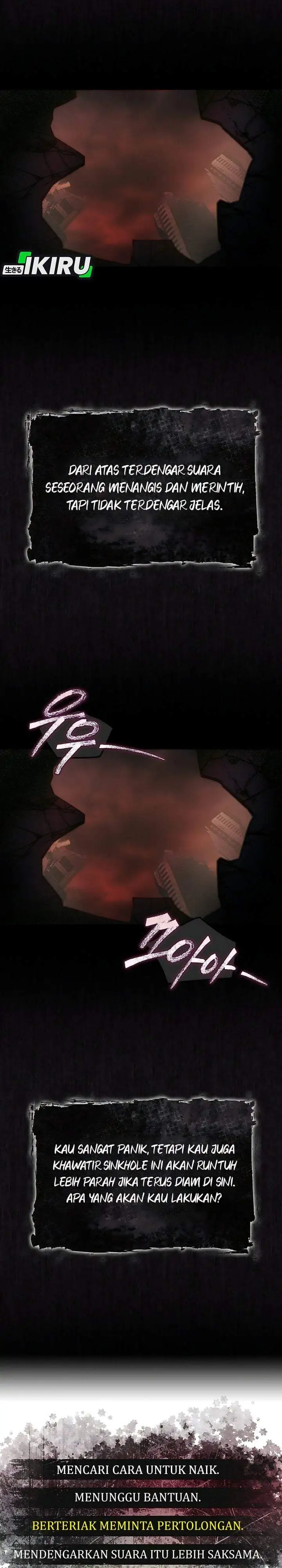 Debut or Die Chapter 104