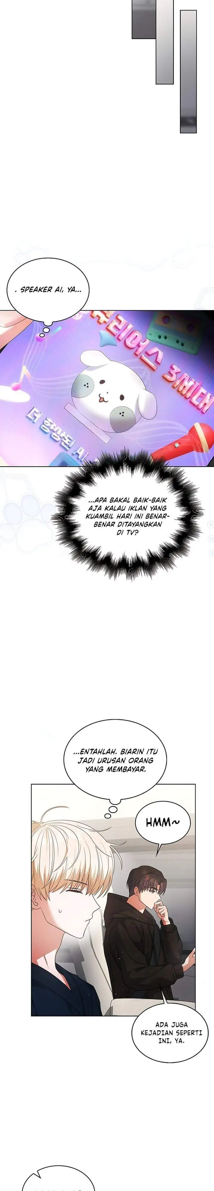 Debut or Die Chapter 105