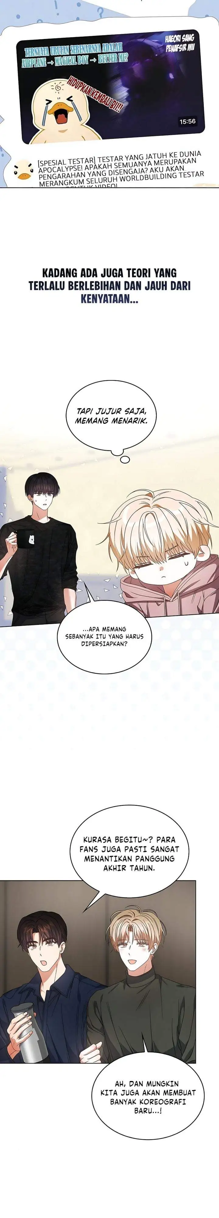 Debut or Die Chapter 106