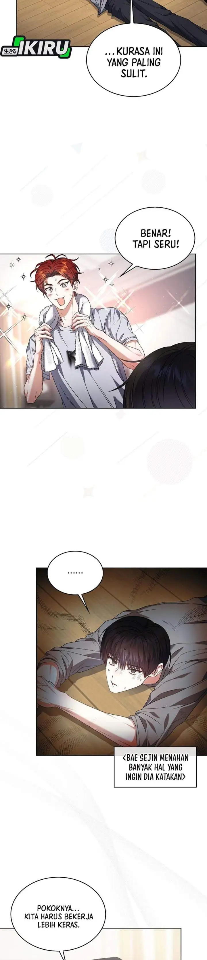 Debut or Die Chapter 107