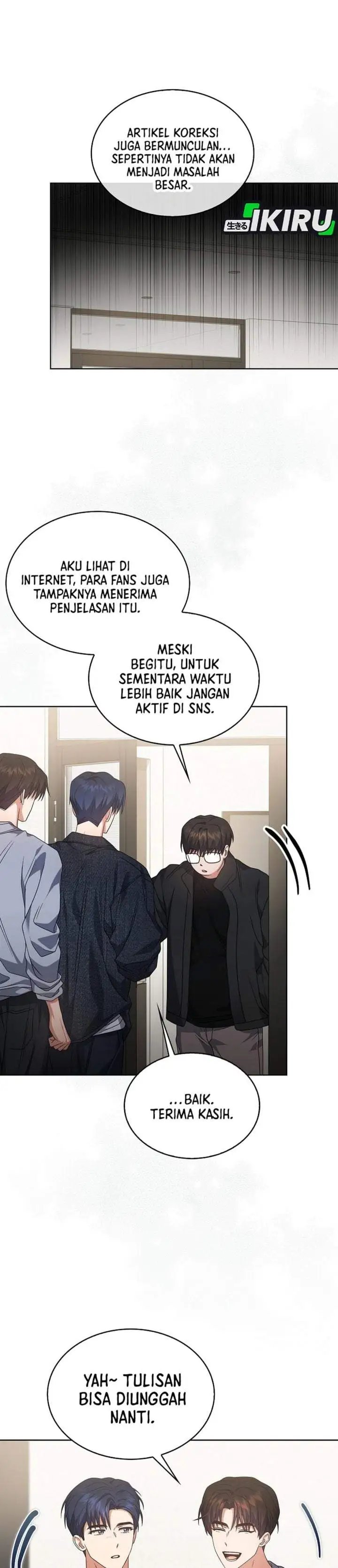 Debut or Die Chapter 107
