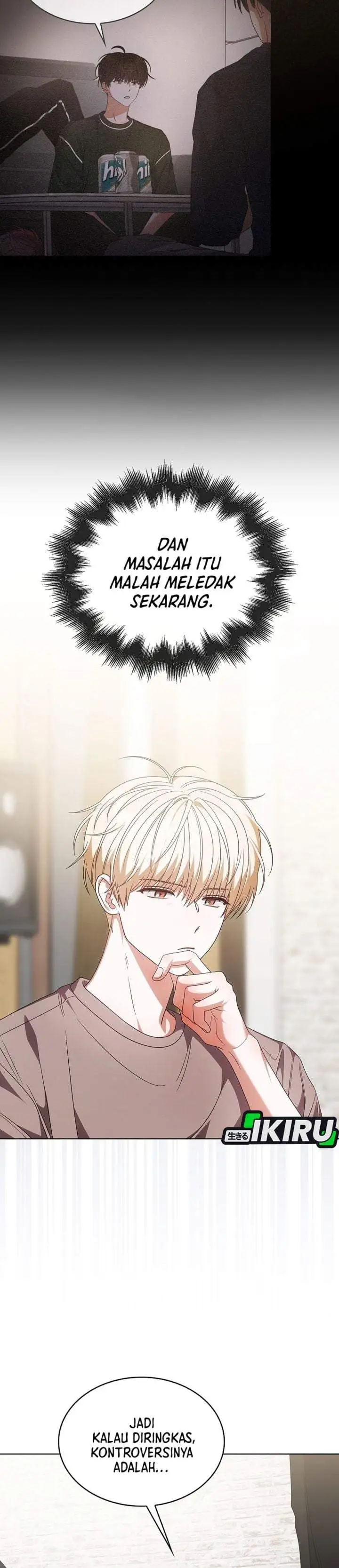 Debut or Die Chapter 107
