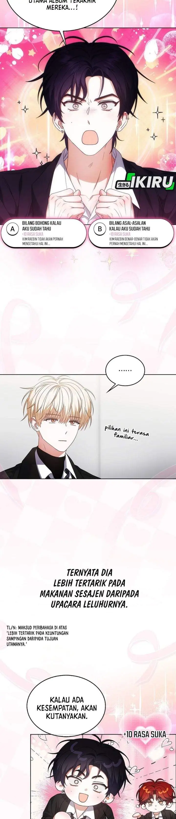 Debut or Die Chapter 107
