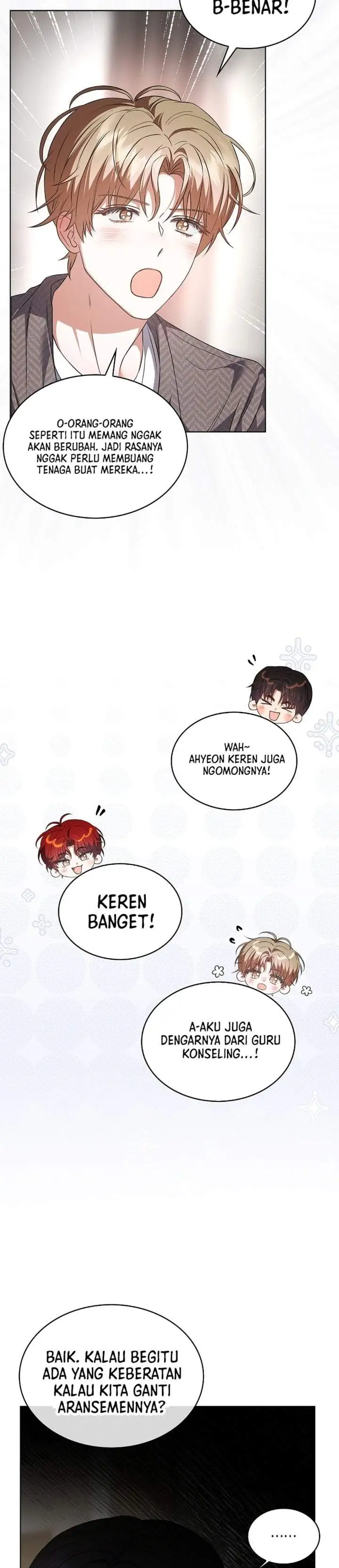 Debut or Die Chapter 108