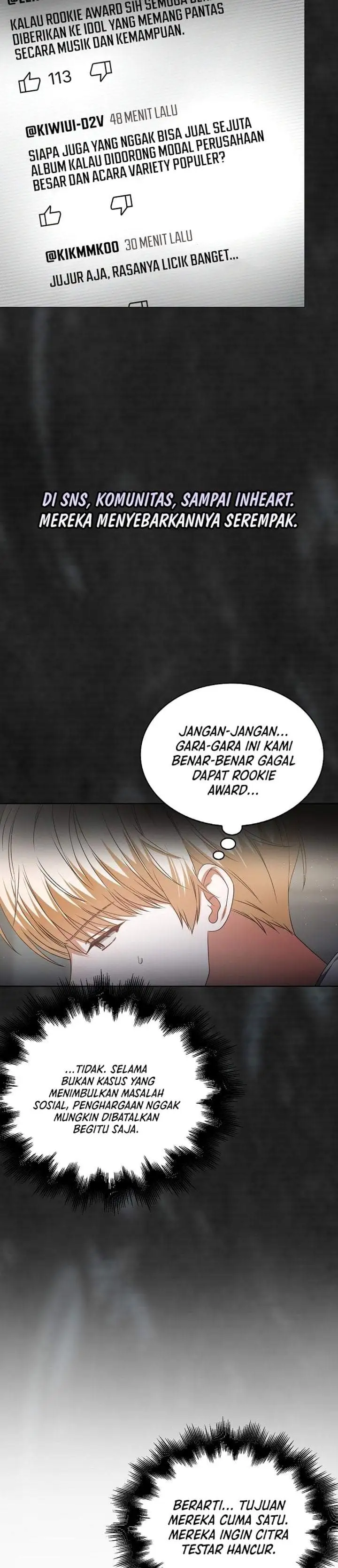Debut or Die Chapter 108
