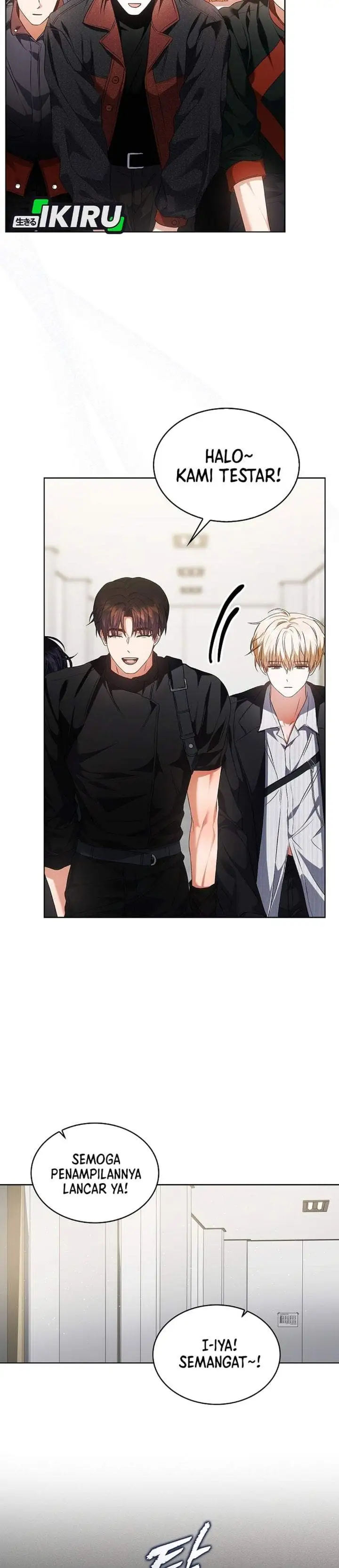 Debut or Die Chapter 108