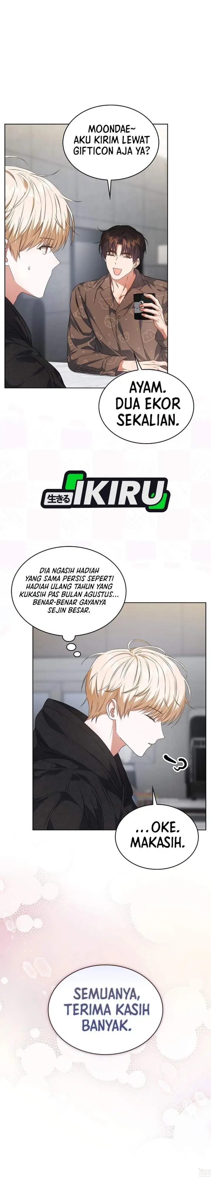 Debut or Die Chapter 109
