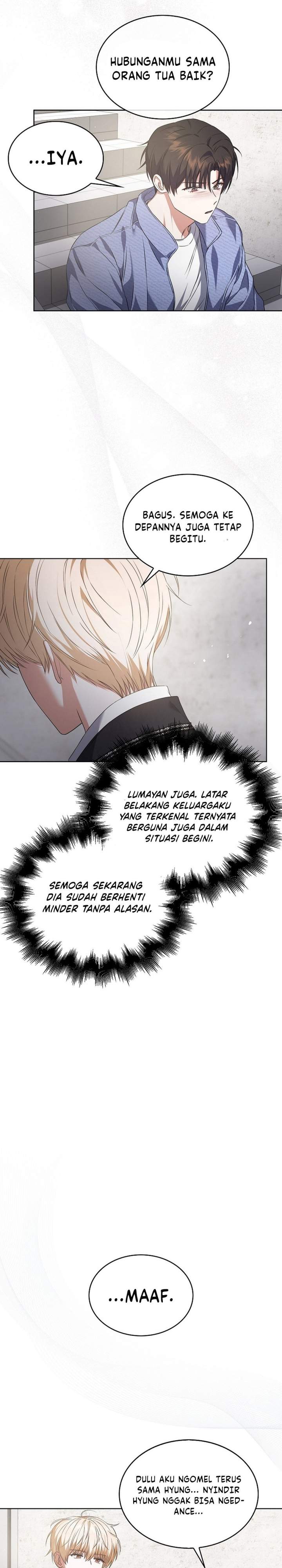 Debut or Die Chapter 110