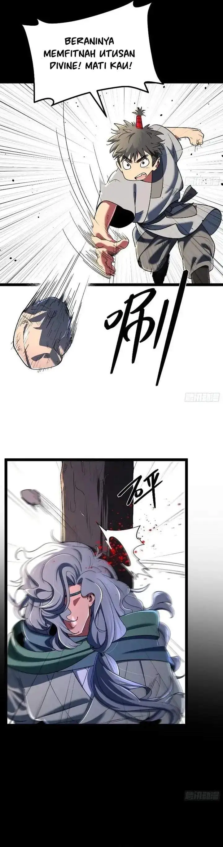 A Glimpse Into Jianghu Chapter 17
