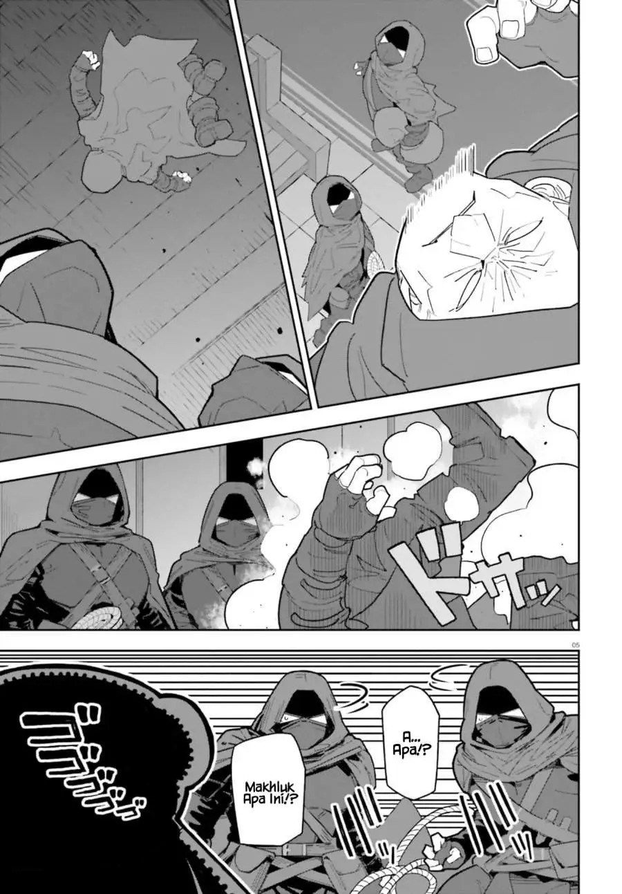 Mob Shisai Dakedo, Kono Sekai ga Otome Game dato Kizuita node Heroine wo Ikusei Shimasu Chapter 8