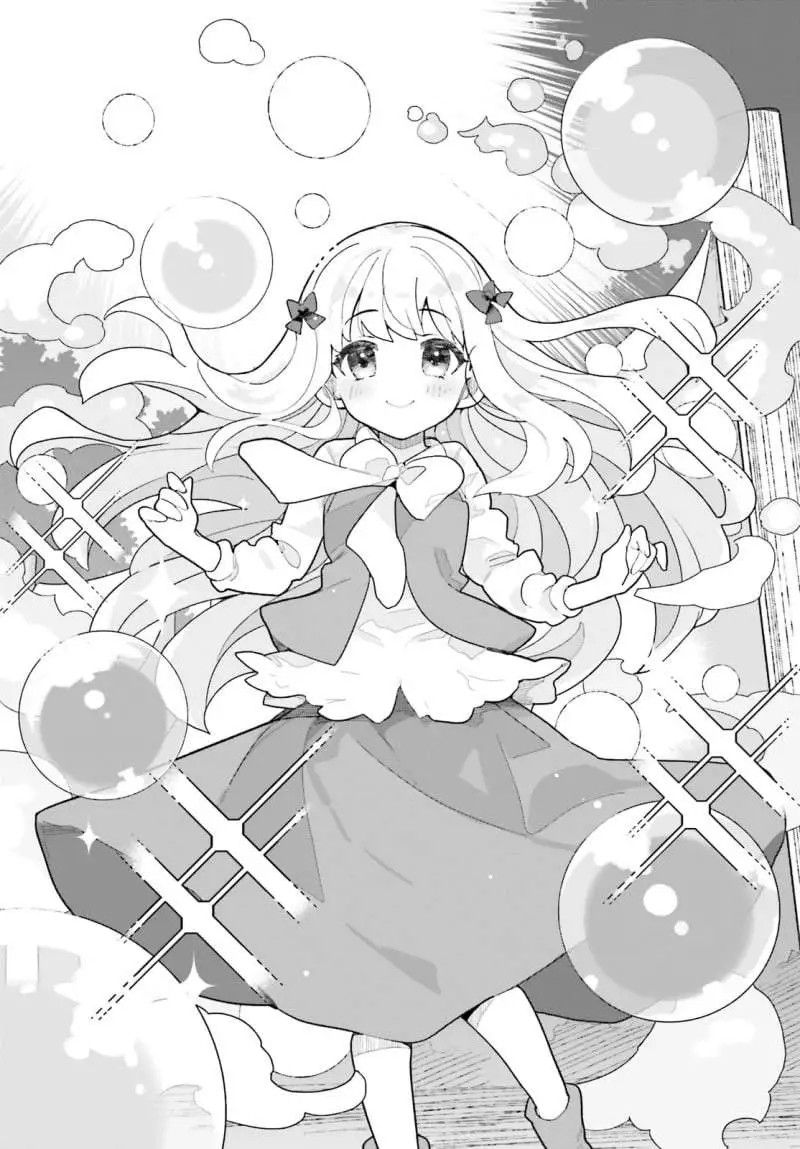 Mob Shisai Dakedo, Kono Sekai ga Otome Game dato Kizuita node Heroine wo Ikusei Shimasu Chapter 10