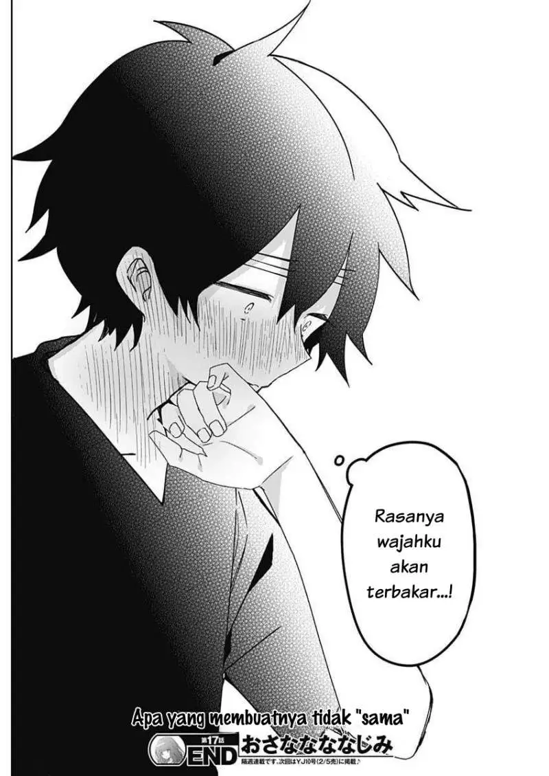 Osananananajimi Chapter 17