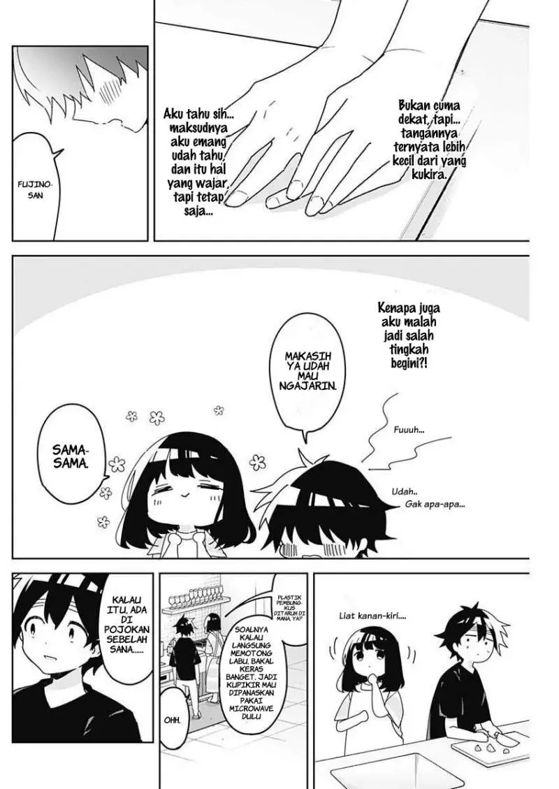 Osananananajimi Chapter 17