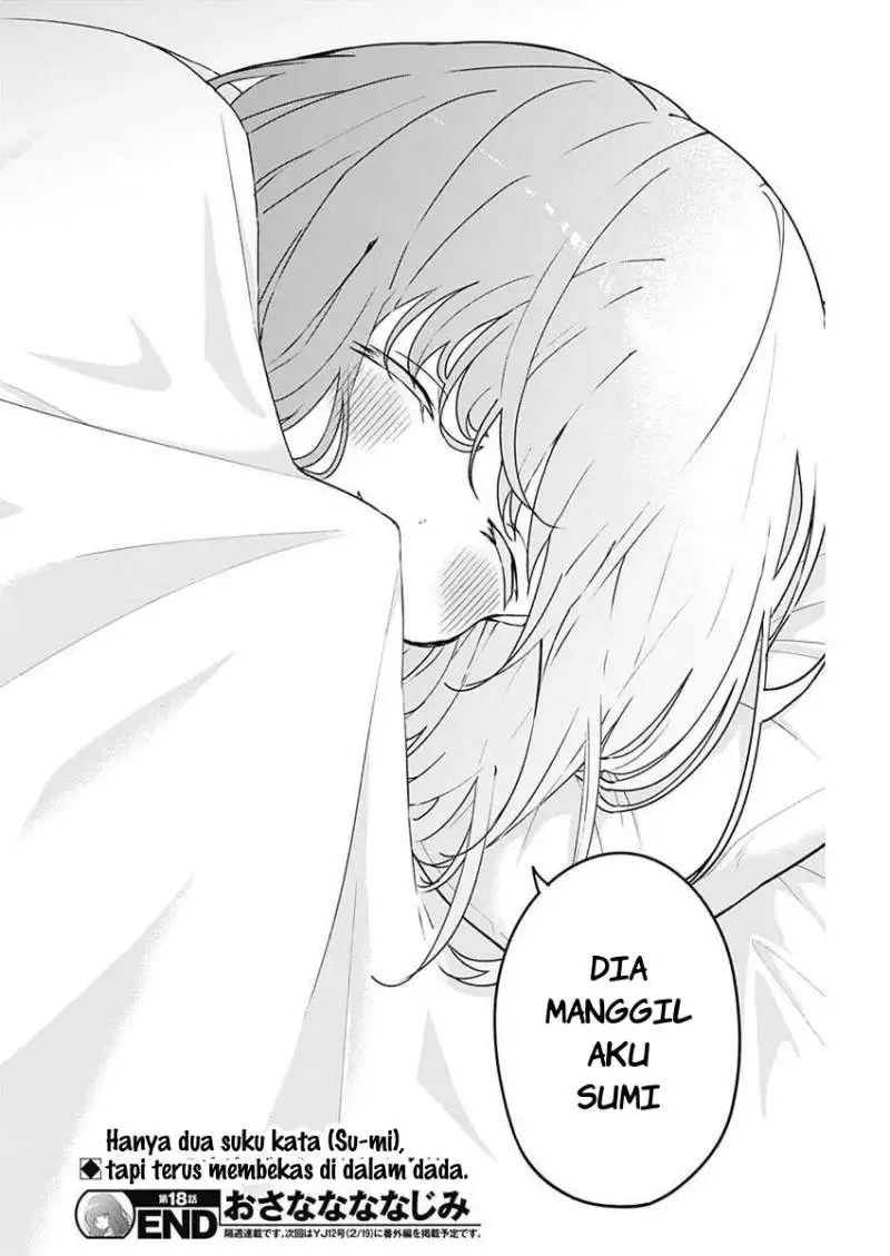 Osananananajimi Chapter 18