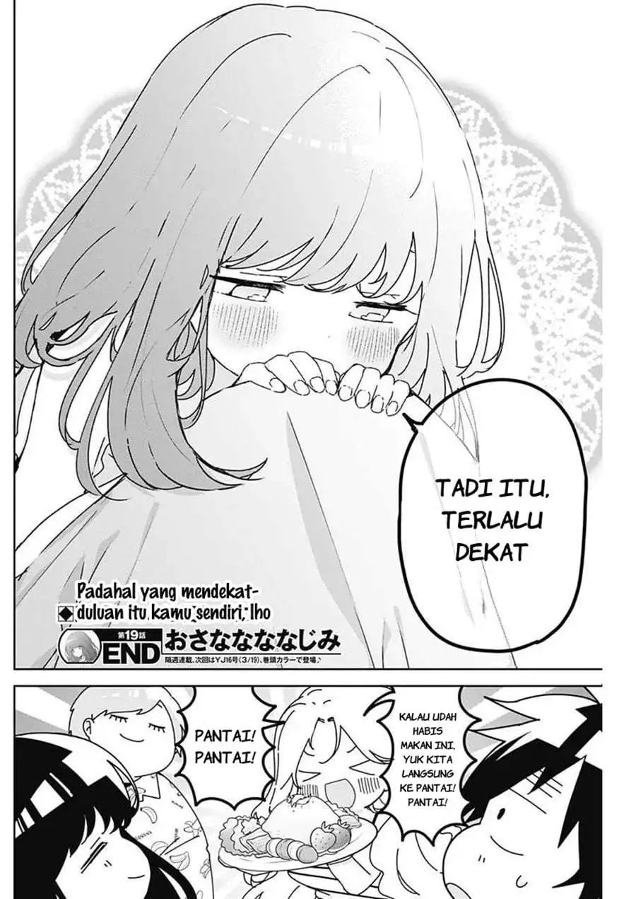 Osananananajimi Chapter 19