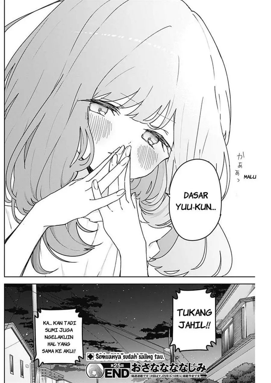 Osananananajimi Chapter 25