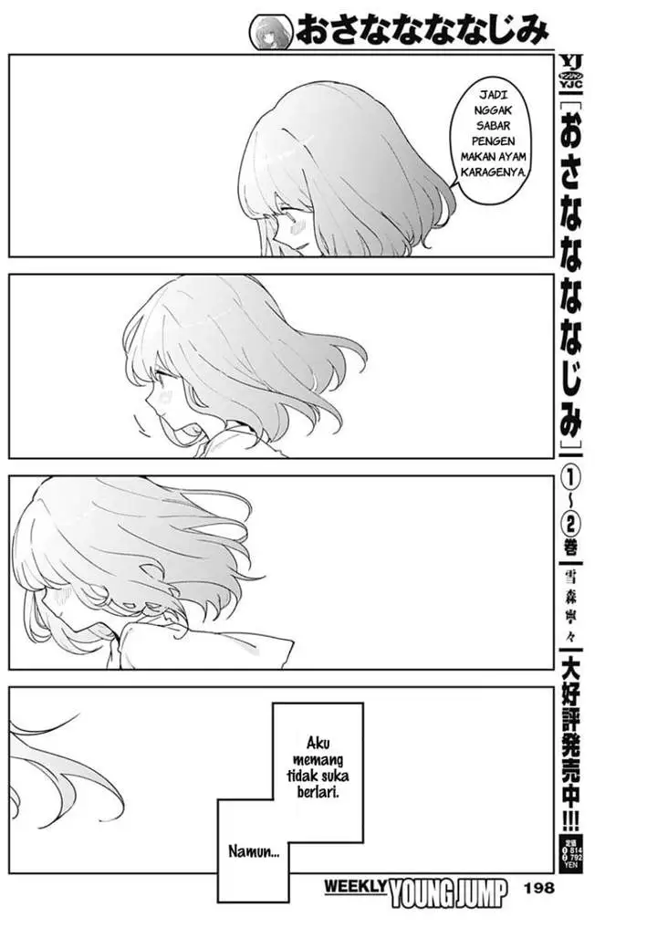 Osananananajimi Chapter 26
