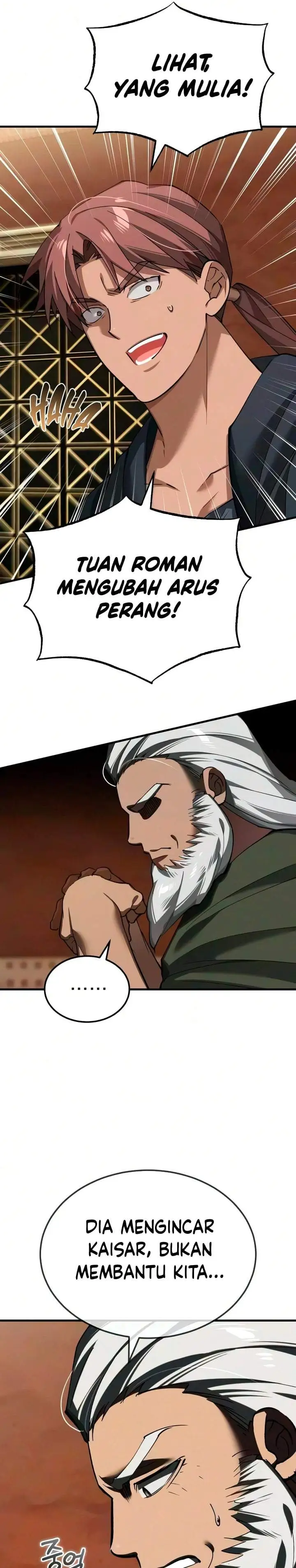 The Heavenly Demon Can’t Live a Normal Life Chapter 203