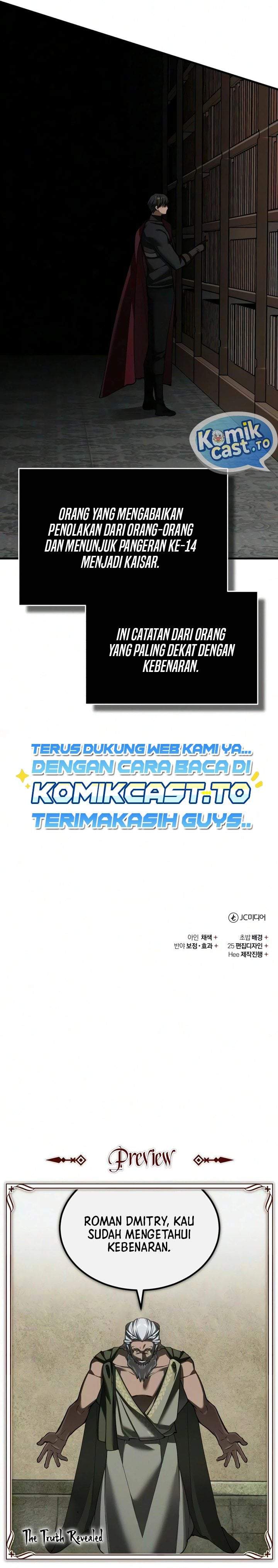 The Heavenly Demon Can’t Live a Normal Life Chapter 208