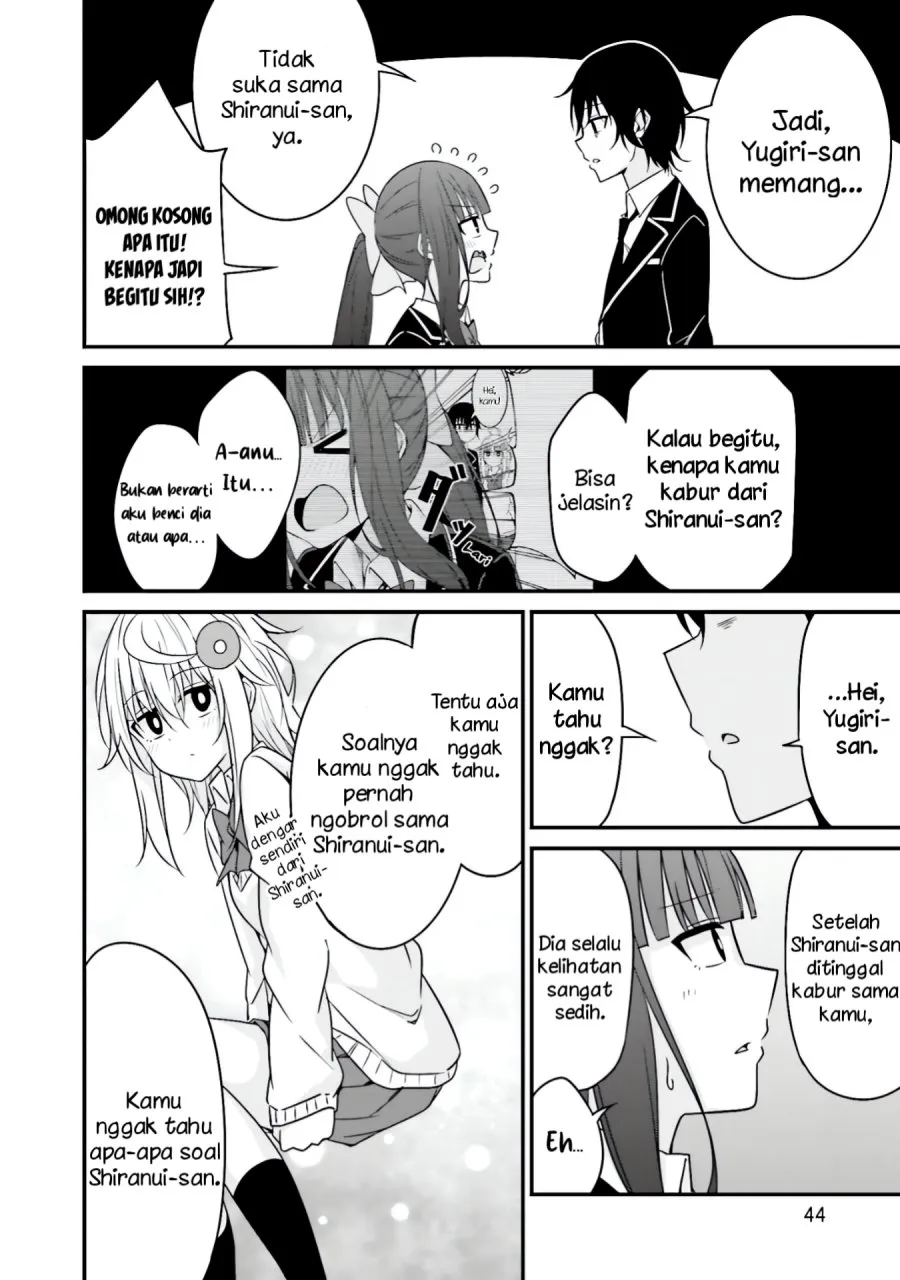 Senpai, Chotto ii Desu ka? Chapter 8