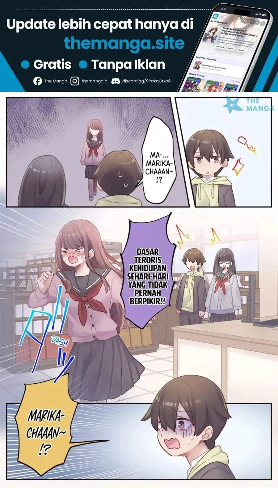 Marika-chan no Koukando wa Bukkowarete iru Chapter 22