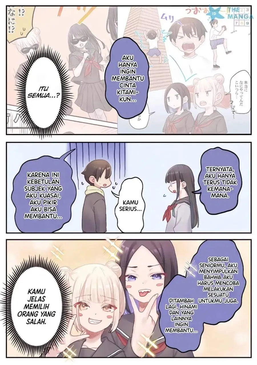 Marika-chan no Koukando wa Bukkowarete iru Chapter 22