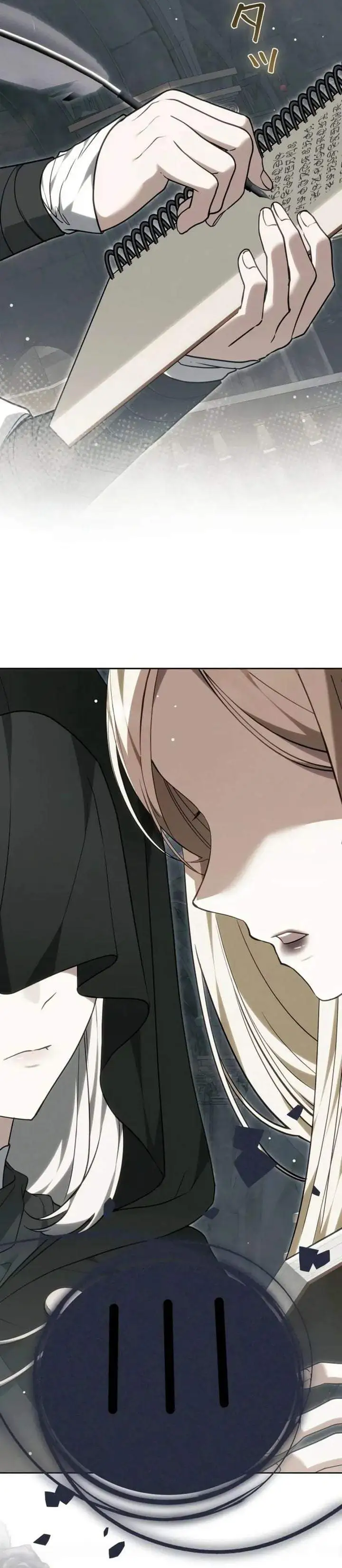 A Word from Violet Chapter 12