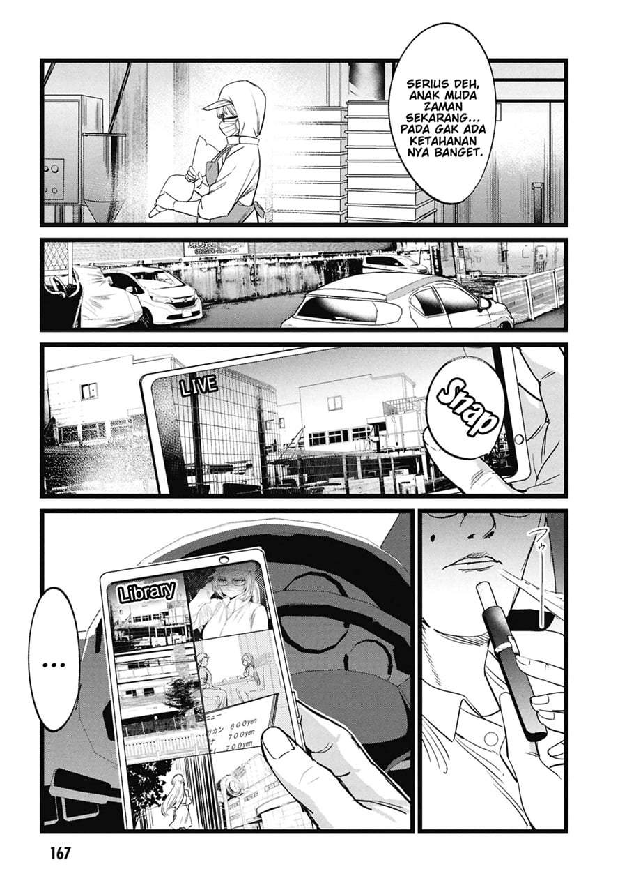 Ore no Tantou wa Kaibutsu Chapter 5