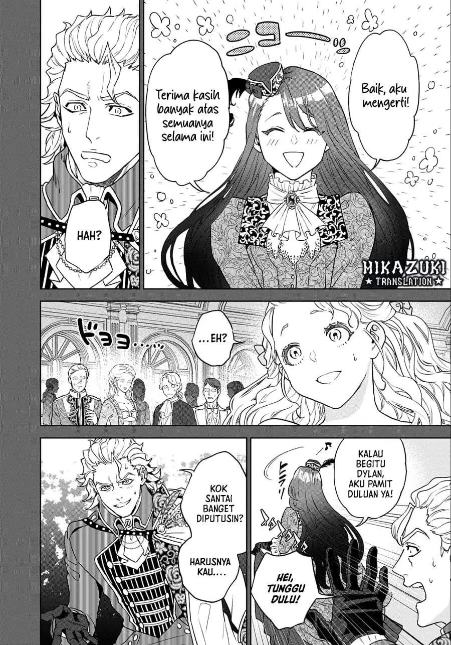 Shounin Reijou Agnes Henkyou ni Tsuihou Sareta Akuyaku Reijou wa Shousai o Hakki Shi Nariagaru Chapter 1