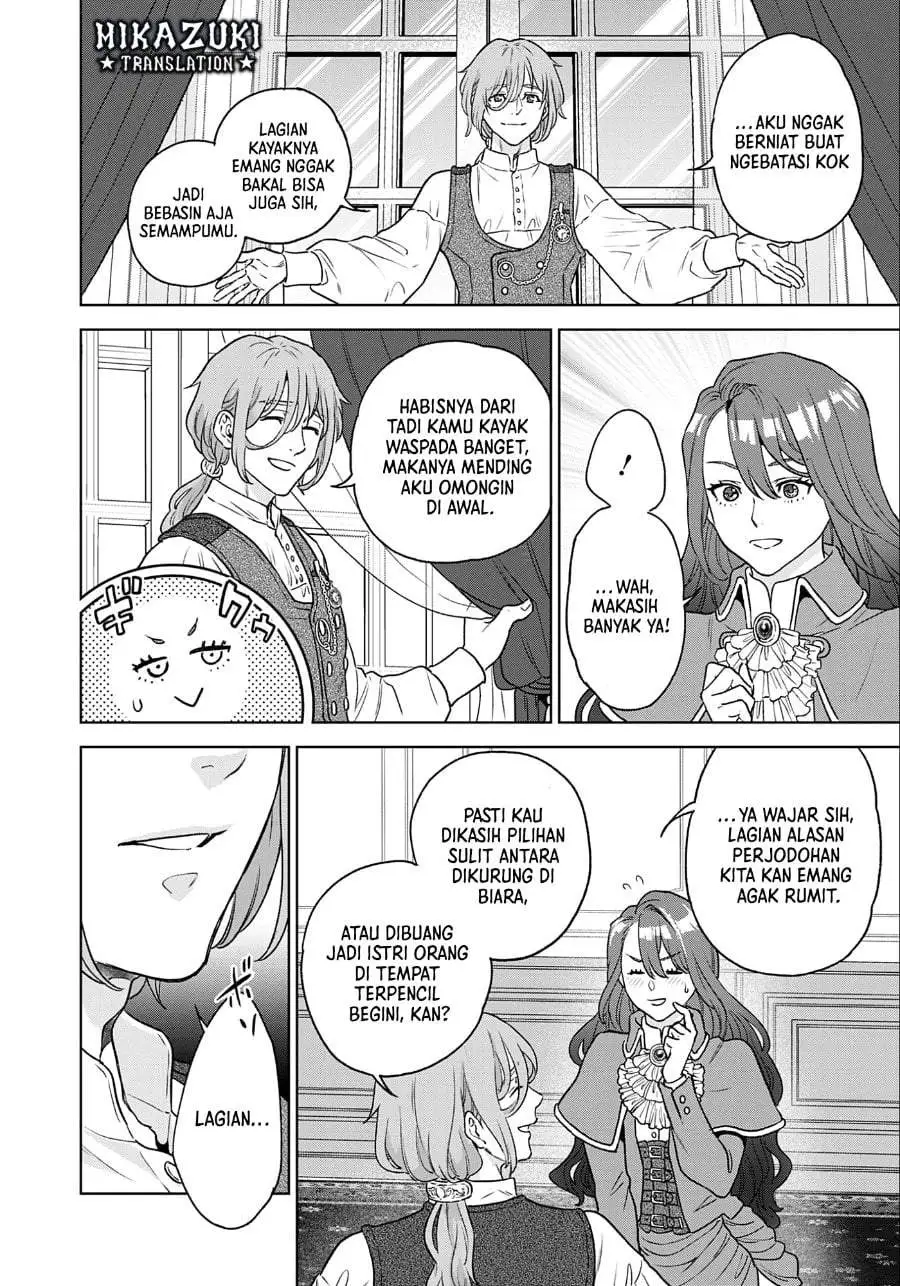Shounin Reijou Agnes Henkyou ni Tsuihou Sareta Akuyaku Reijou wa Shousai o Hakki Shi Nariagaru Chapter 1