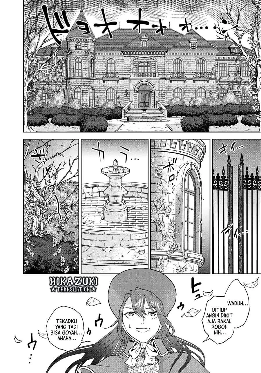 Shounin Reijou Agnes Henkyou ni Tsuihou Sareta Akuyaku Reijou wa Shousai o Hakki Shi Nariagaru Chapter 1