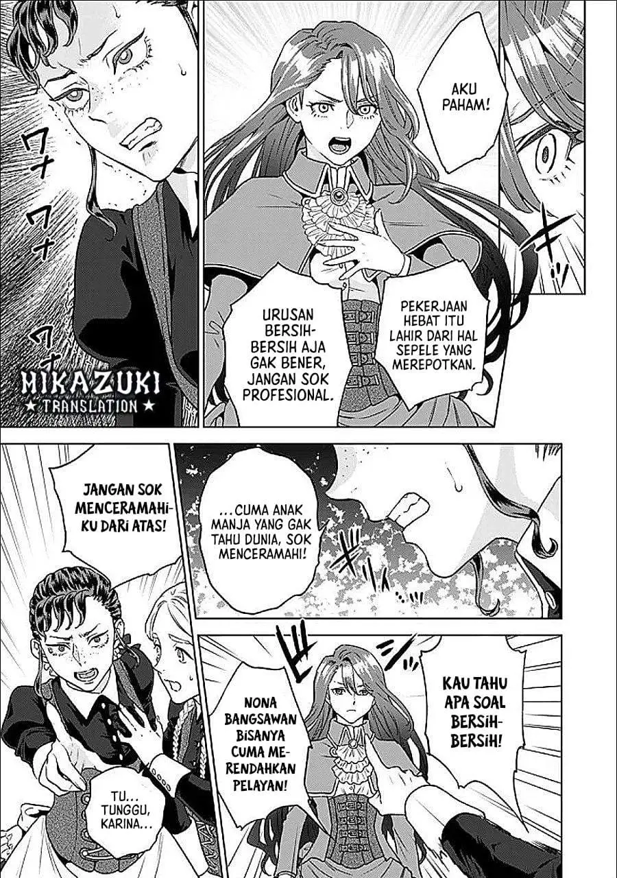 Shounin Reijou Agnes Henkyou ni Tsuihou Sareta Akuyaku Reijou wa Shousai o Hakki Shi Nariagaru Chapter 2.1