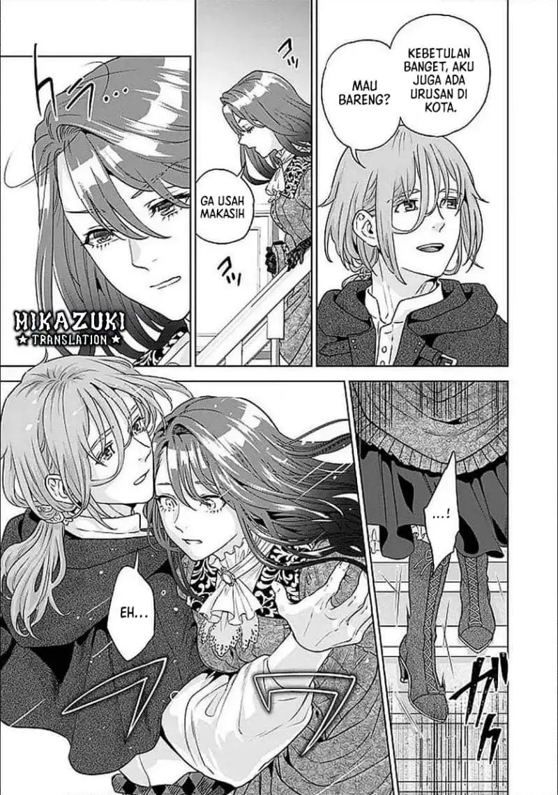 Shounin Reijou Agnes Henkyou ni Tsuihou Sareta Akuyaku Reijou wa Shousai o Hakki Shi Nariagaru Chapter 2.2