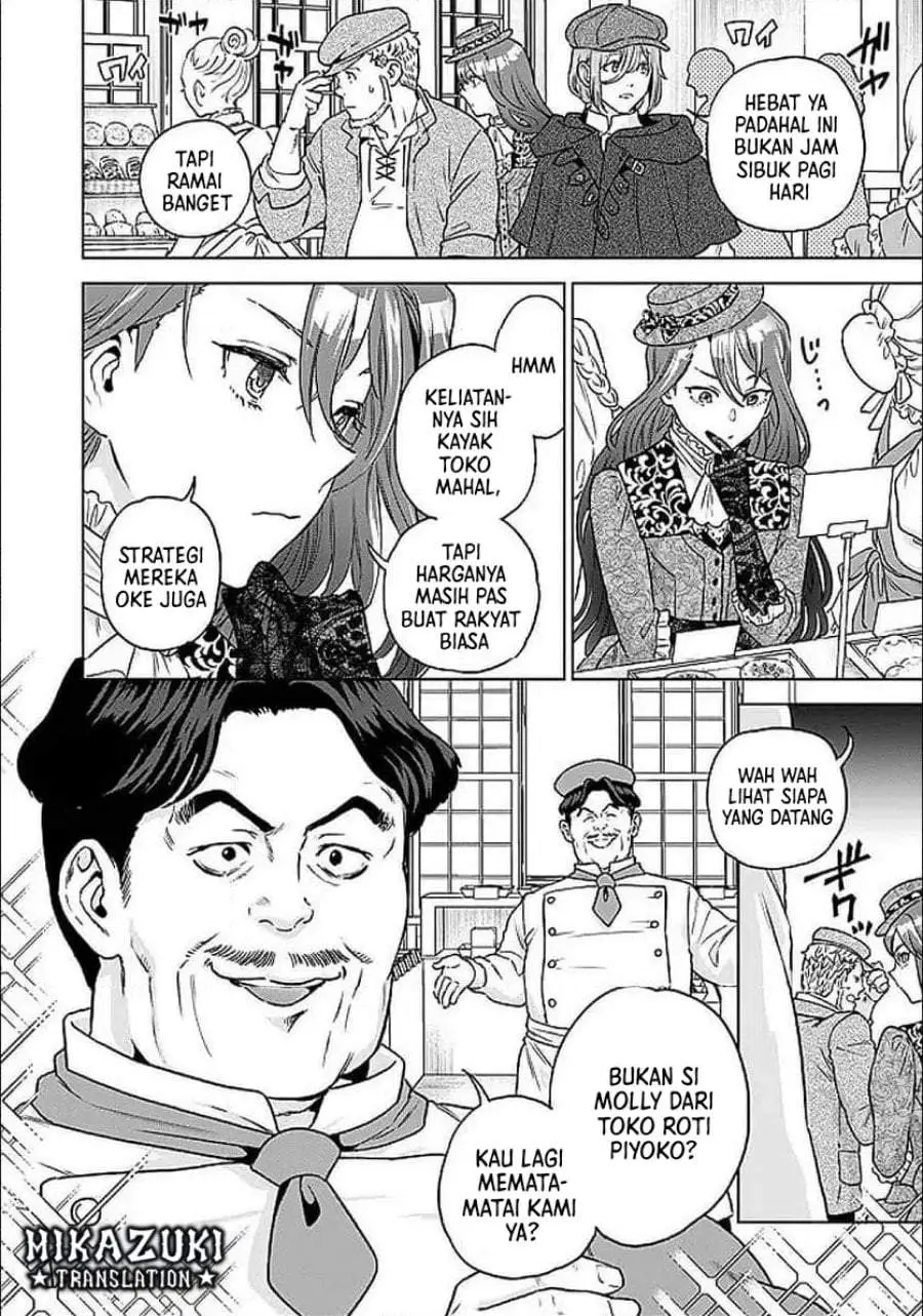 Shounin Reijou Agnes Henkyou ni Tsuihou Sareta Akuyaku Reijou wa Shousai o Hakki Shi Nariagaru Chapter 3.1