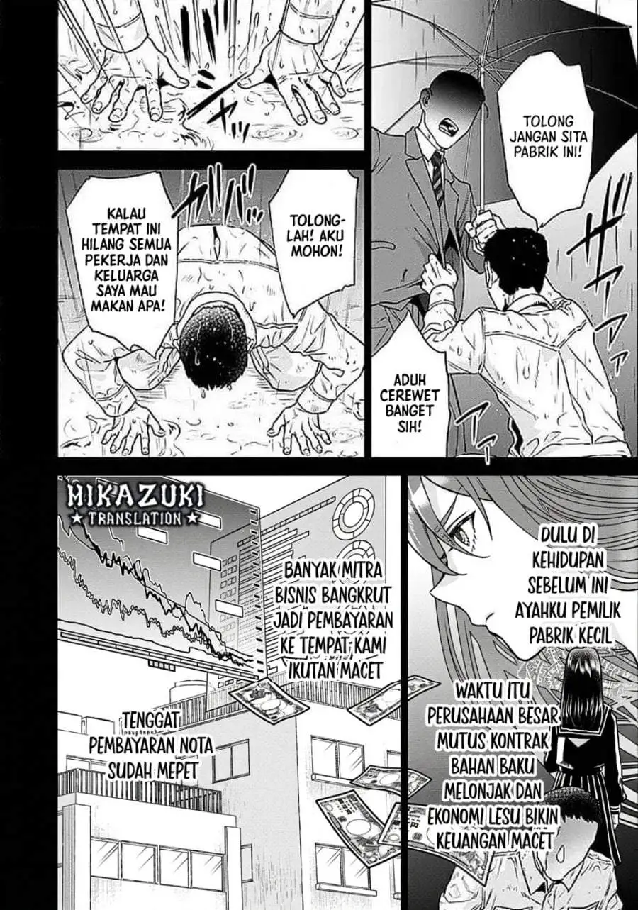 Shounin Reijou Agnes Henkyou ni Tsuihou Sareta Akuyaku Reijou wa Shousai o Hakki Shi Nariagaru Chapter 3.1