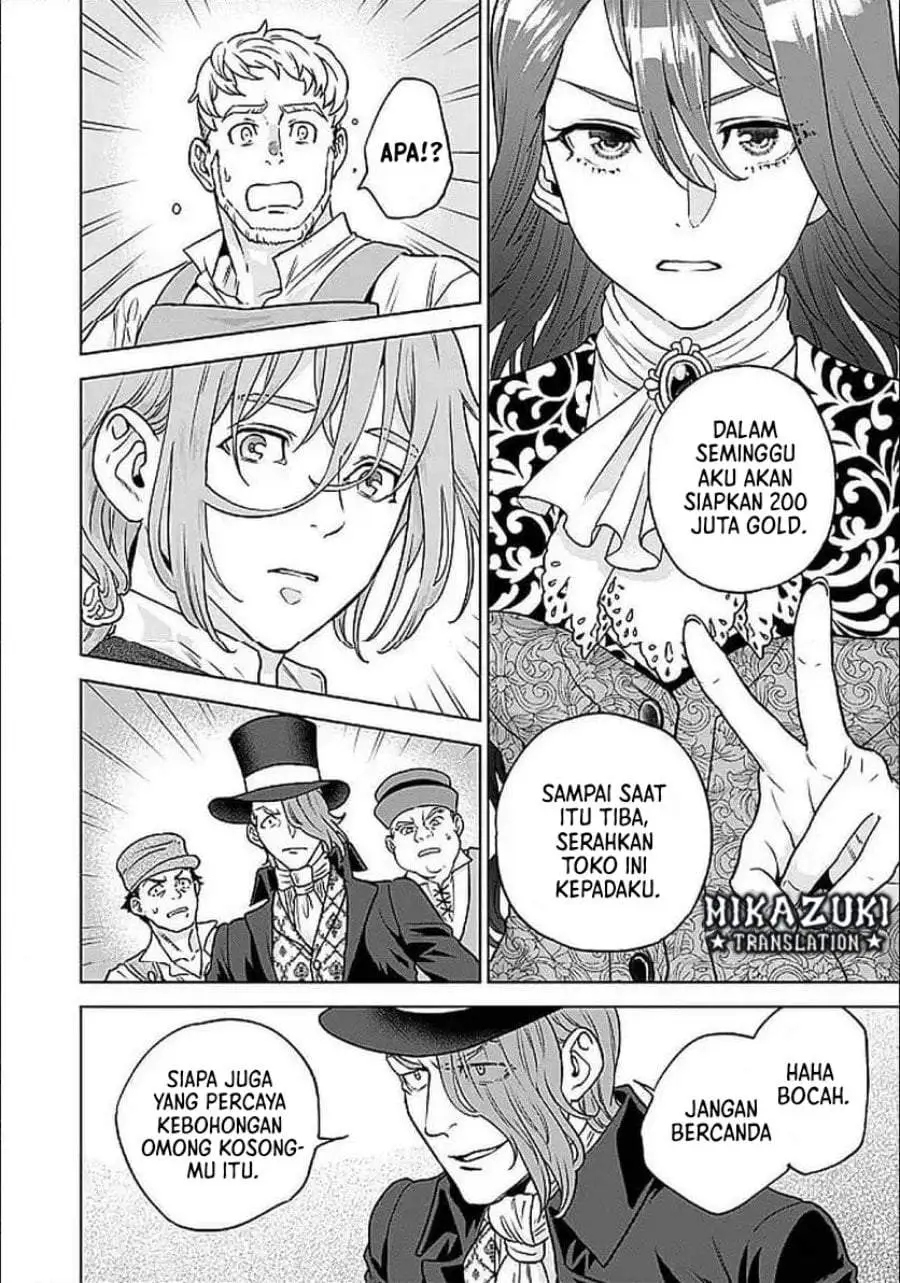 Shounin Reijou Agnes Henkyou ni Tsuihou Sareta Akuyaku Reijou wa Shousai o Hakki Shi Nariagaru Chapter 3.1