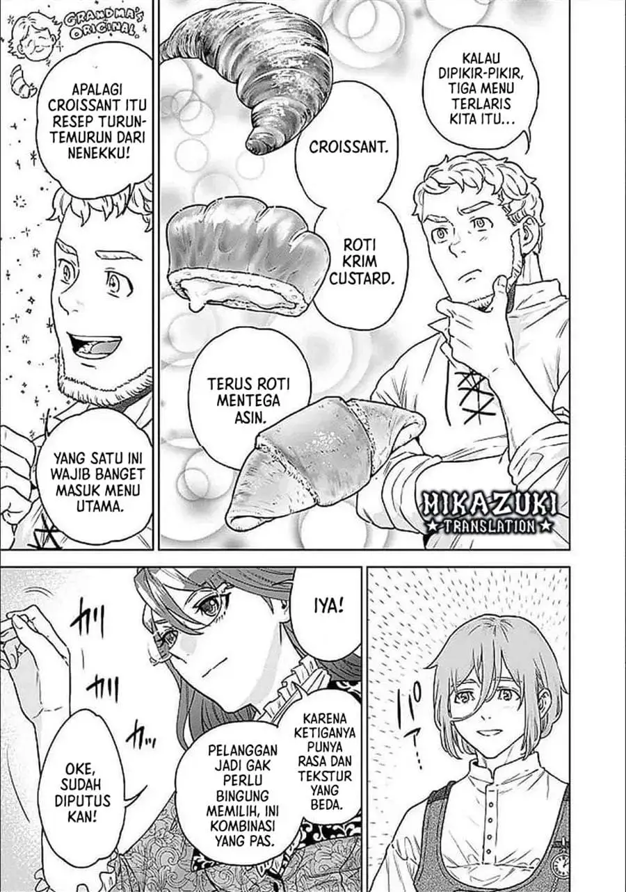Shounin Reijou Agnes Henkyou ni Tsuihou Sareta Akuyaku Reijou wa Shousai o Hakki Shi Nariagaru Chapter 3.2