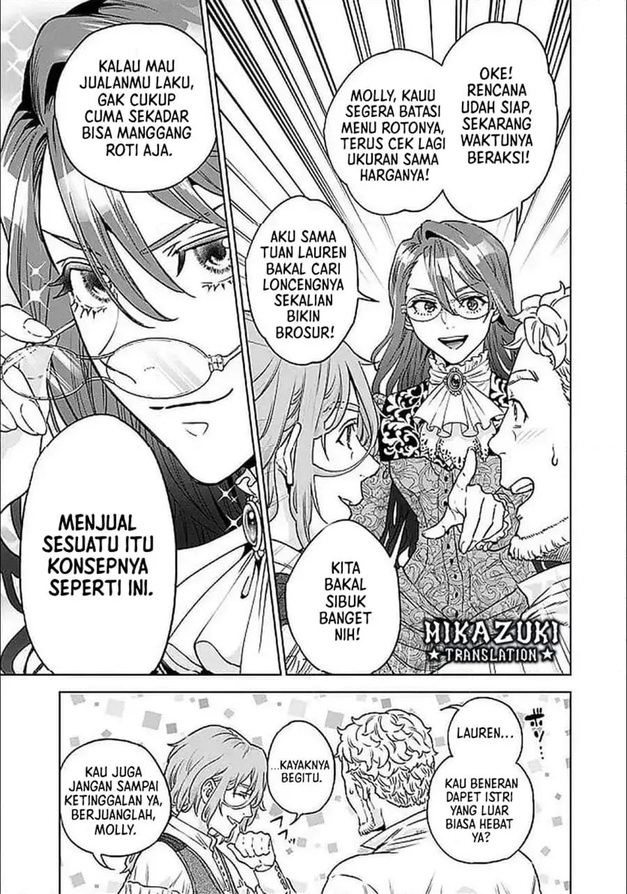 Shounin Reijou Agnes Henkyou ni Tsuihou Sareta Akuyaku Reijou wa Shousai o Hakki Shi Nariagaru Chapter 3.2