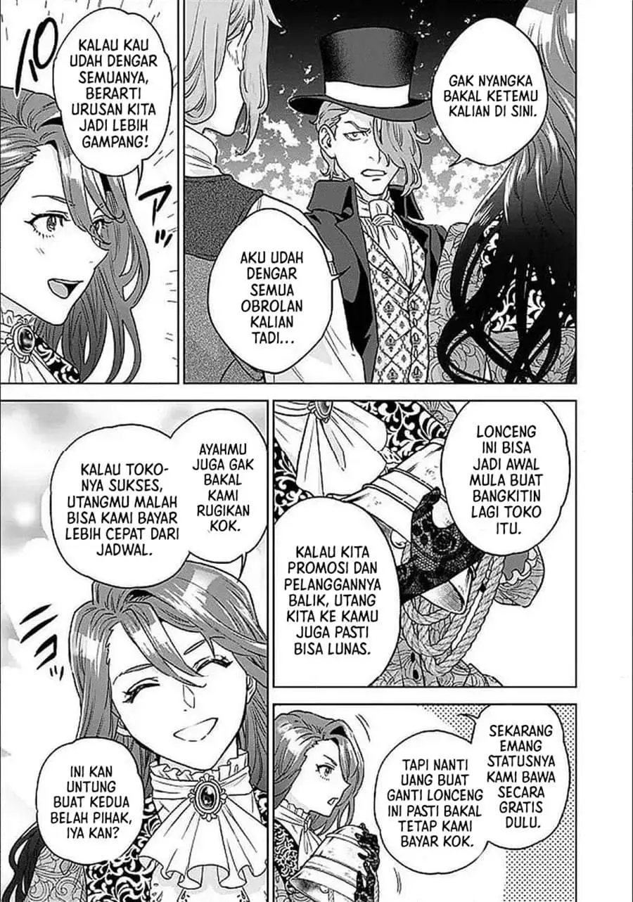 Shounin Reijou Agnes Henkyou ni Tsuihou Sareta Akuyaku Reijou wa Shousai o Hakki Shi Nariagaru Chapter 3.2