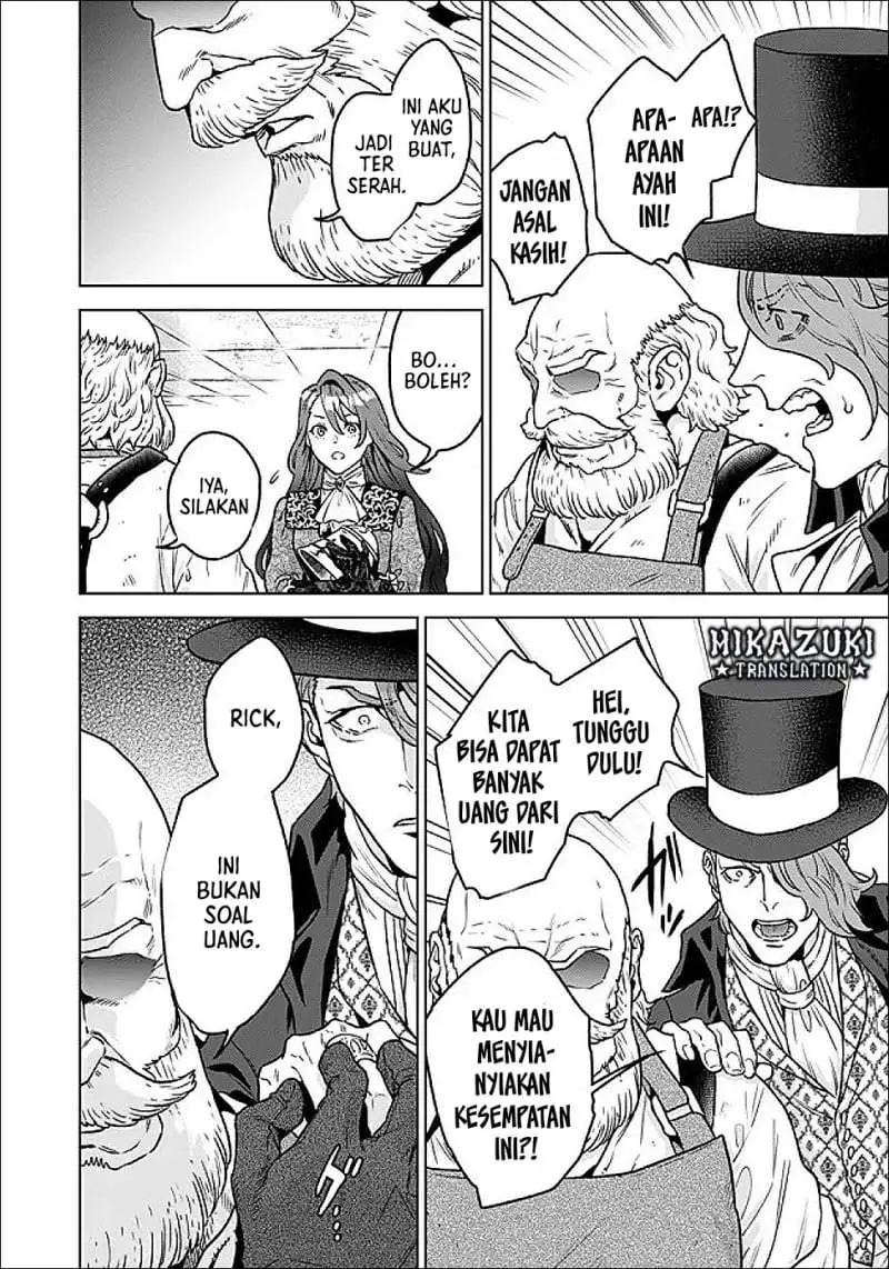 Shounin Reijou Agnes Henkyou ni Tsuihou Sareta Akuyaku Reijou wa Shousai o Hakki Shi Nariagaru Chapter 4.1