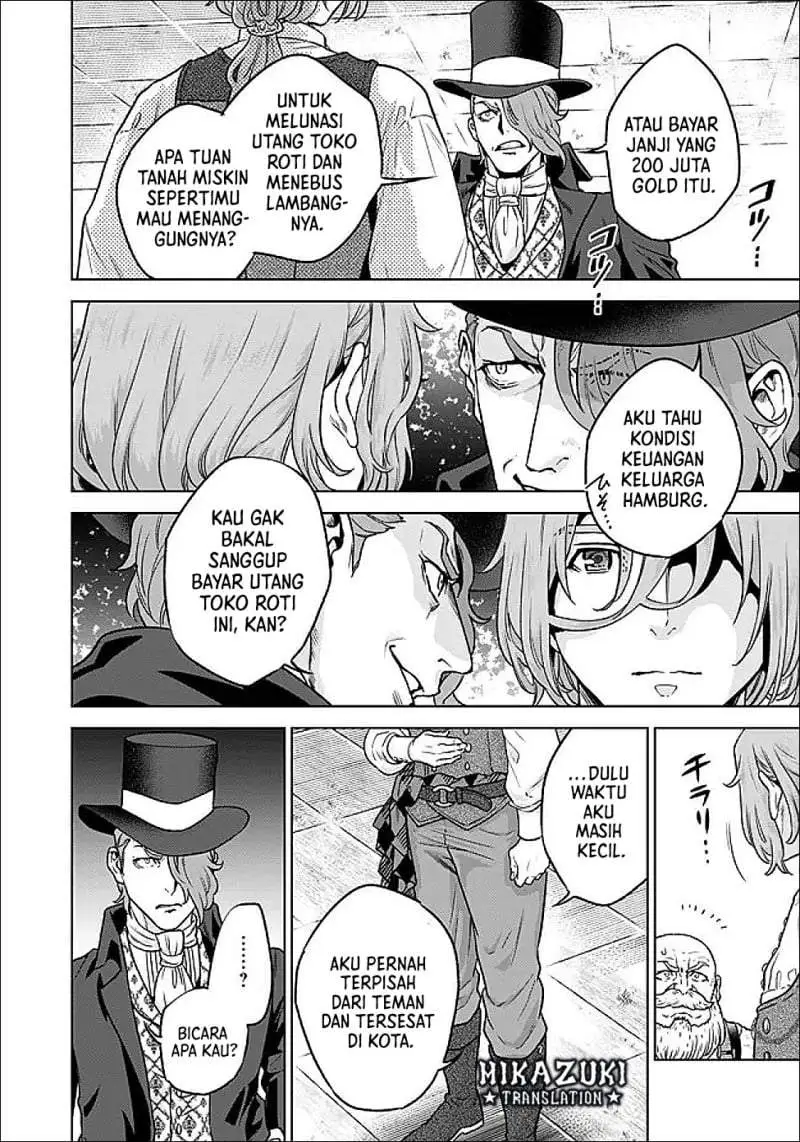 Shounin Reijou Agnes Henkyou ni Tsuihou Sareta Akuyaku Reijou wa Shousai o Hakki Shi Nariagaru Chapter 4.1
