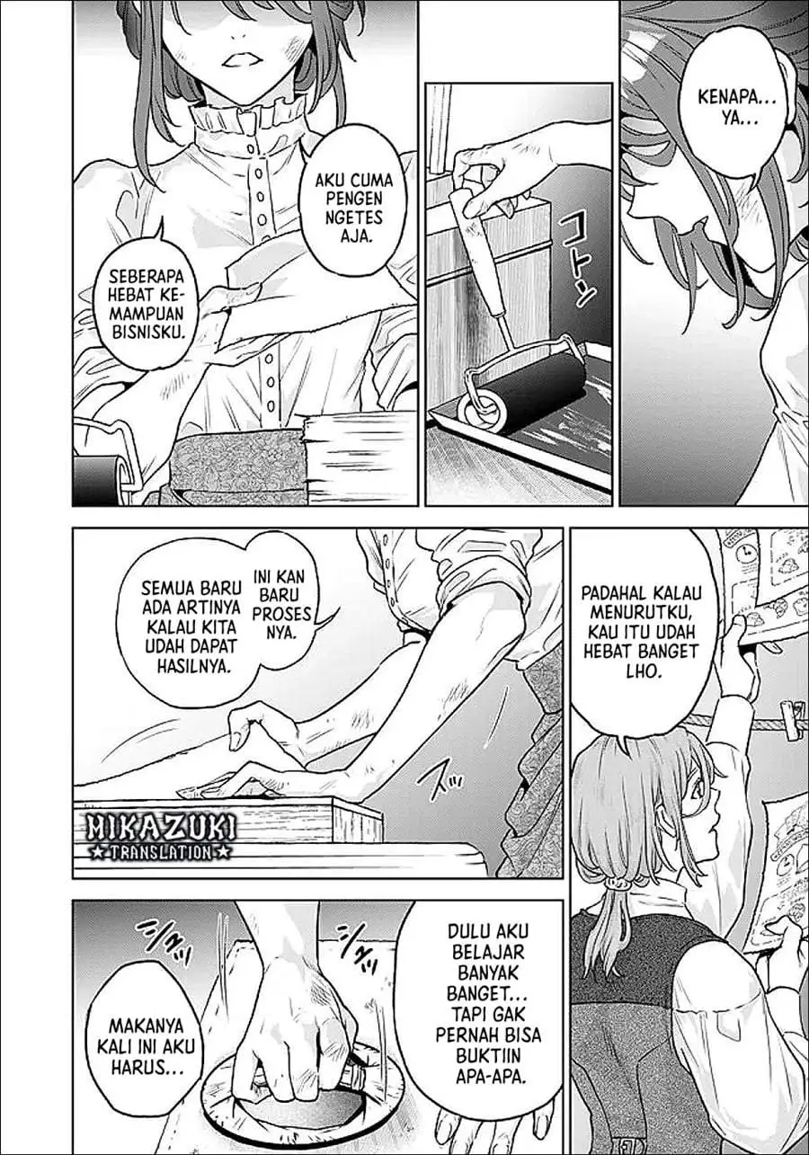 Shounin Reijou Agnes Henkyou ni Tsuihou Sareta Akuyaku Reijou wa Shousai o Hakki Shi Nariagaru Chapter 4.3