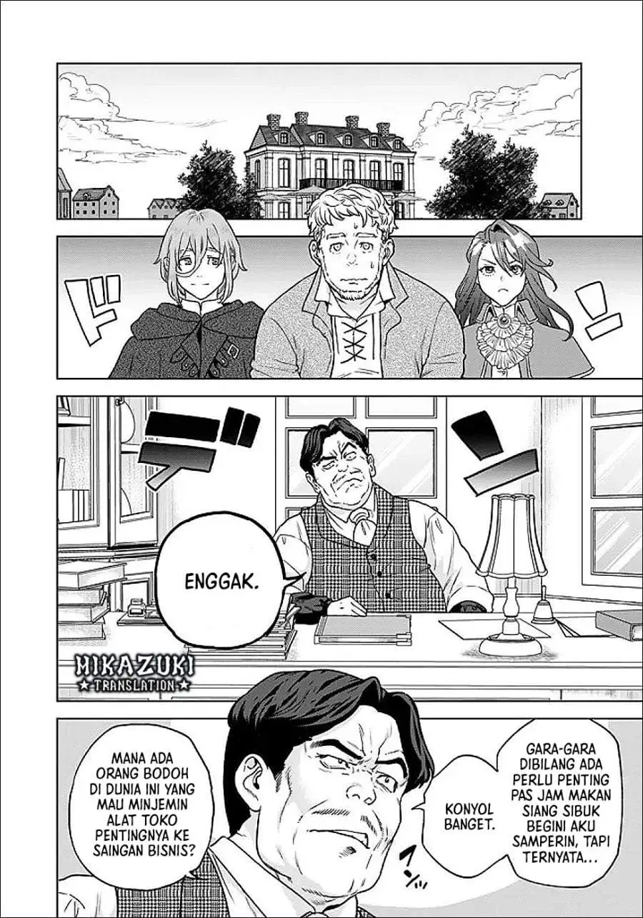 Shounin Reijou Agnes Henkyou ni Tsuihou Sareta Akuyaku Reijou wa Shousai o Hakki Shi Nariagaru Chapter 5.1