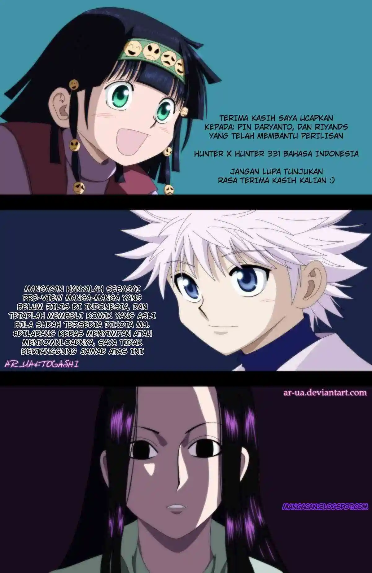 Hunter x Hunter Chapter 331