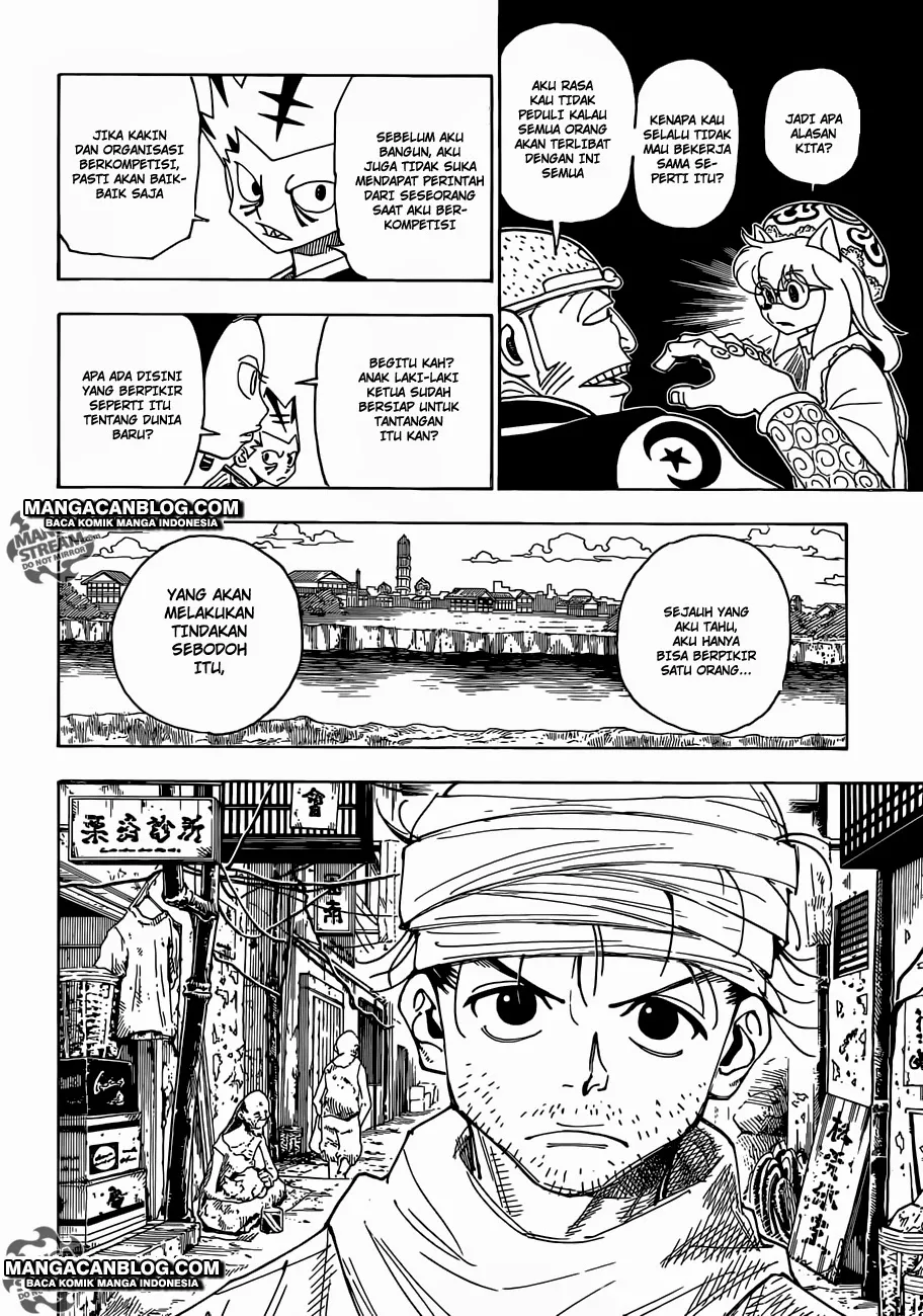 Hunter x Hunter Chapter 341
