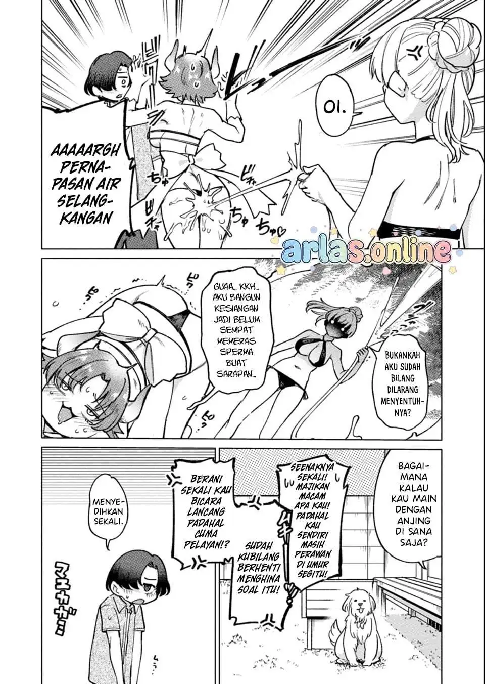 Keppeki sakyubasu wa ××× ga o kirai! Chapter 11